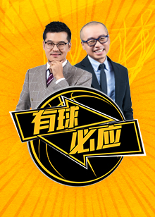 塞尔维亚队